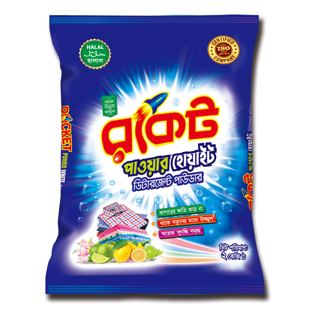Rocket Power White Detergent Powder 2kg.